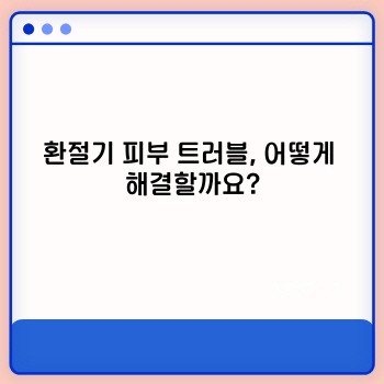 03227f56eab6f3745d1586deddd8d6e0.jpg