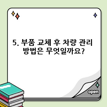 05a1a324a79f720d997df6705d8b1dc4.jpg