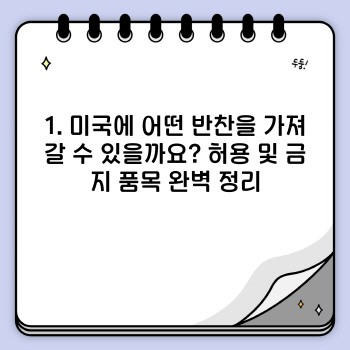 05b5d151dac161d546e51bd63886eec7.jpg