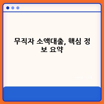 0a766826d238d5439f4feae73909796a.jpg