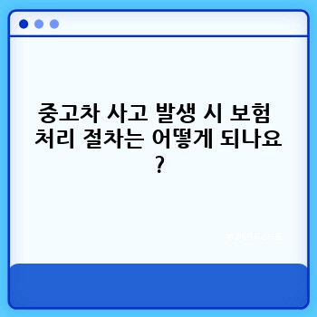 0bb70fa238a0510901076c33554710ea.jpg