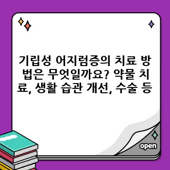 100edbd058ca912f086fe82b1566f0a7.jpg