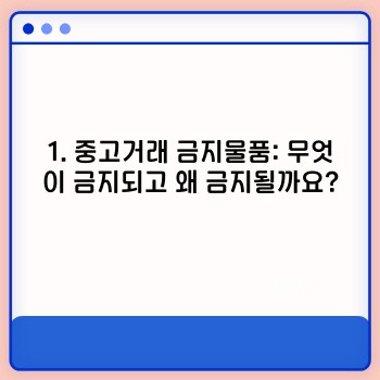 14db8857eacee8e306c2544b8da07f6d.jpg