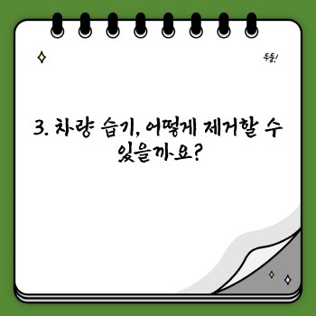 18aff0ac8686b424301818a731fb0090.jpg