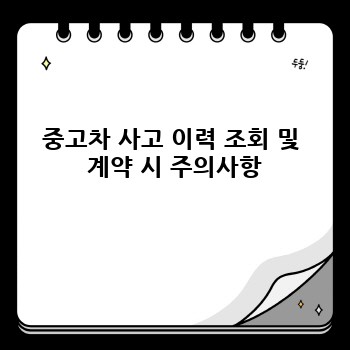 1a347f9cdb0e7b2f8dbd45acbf592b2d.jpg