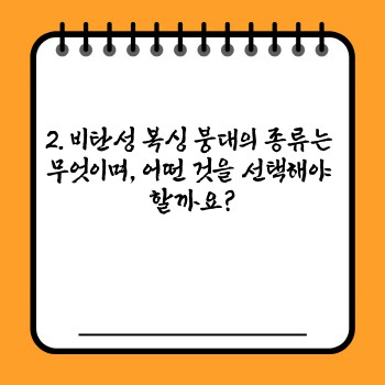 1abc3c3dbccf96cc900845a95d448266.jpg