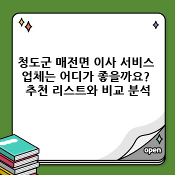 21c484d1cddff27d8fe4747d3e87c1ae.jpg
