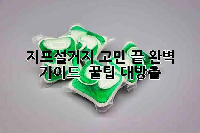 281d754d34ba54d7e113822579dfcfac.jpg