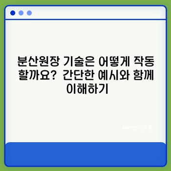 32a78adca52e1849748e067382d21e99.jpg