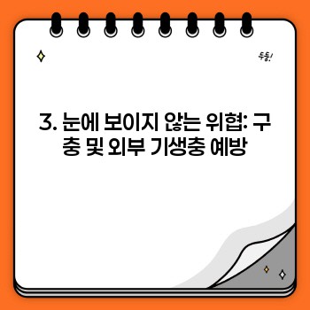 351e5a89d614be79292a4348baff7c0d.jpg