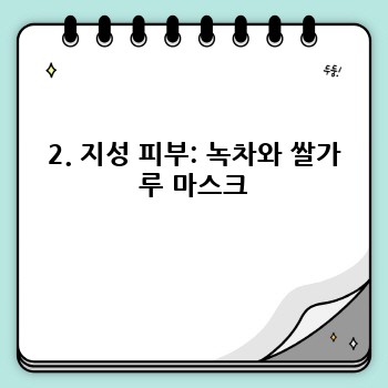 38c4209f1efd93cc6558b9cdb4836273.jpg