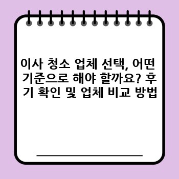 3a1e860ee32db546dddaefef04e866c6.jpg
