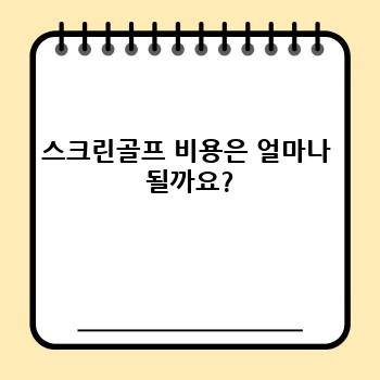 3a54a81c9bf25dc8c1d03e200f0eacc4.jpg