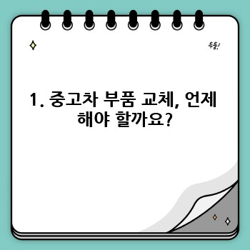 3c20dd0227b214da390c9122f82c373f.jpg
