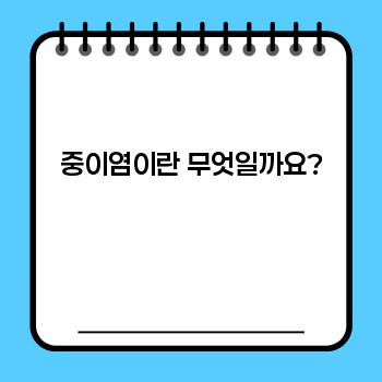 3d2de15dfc6808ff87ac039d5d7f871c.jpg