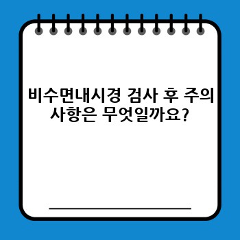434a2dc29f4f51ed8af21bd885a1e420.jpg
