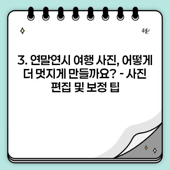 466deaa866e1d636d1aa5f29768c88a0.jpg