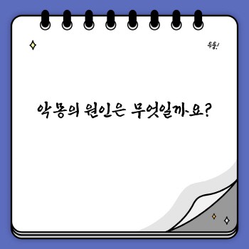 48e900cd43e1651d74baabc0328452a1.jpg