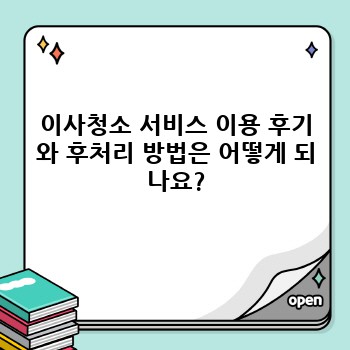 4d0fa75fbdf2cdb3b263d49083e19c0e.jpg