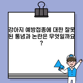 4d2946f0cd49265fd2d6c1b3a2dea208.jpg