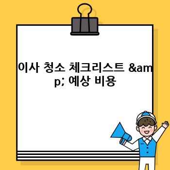4ed71cb6dd78885f467853f5340e00b7.jpg