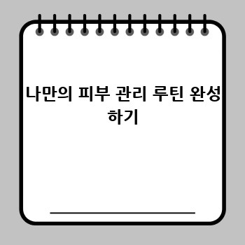 4f31a0072ab02464376ee22c7edfa331.jpg