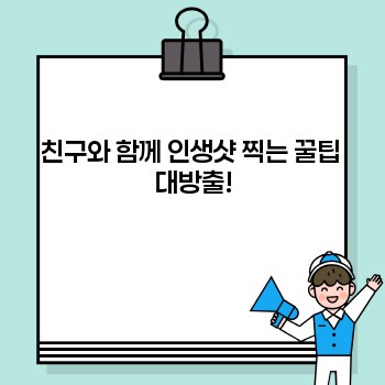 523a8a8c9de0a124cdd3808e6b0fbaf2.jpg