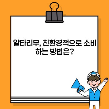 548cba9a1f2af75ea48d1a59ff4c7c69.jpg