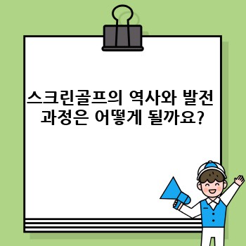 5c5decf86c155314c1e388d5032b58a2.jpg