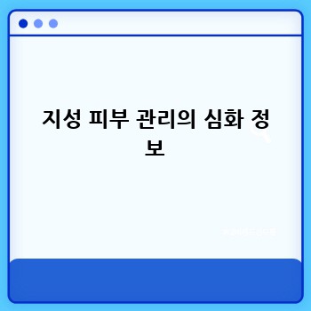 5d3882dd819d2b5fd130a752ed453f13.jpg