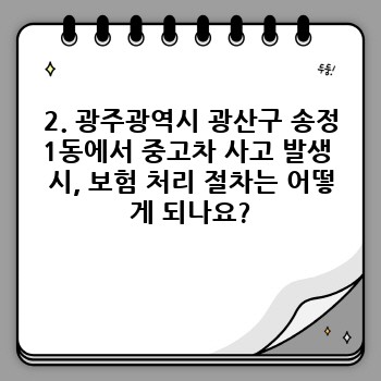 63e98f3469ffe76c957ec6b44e91060d.jpg