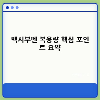 677b4029a68796dc4e149a6bb507c397.jpg