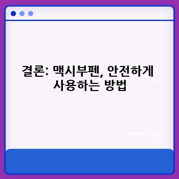 696c88d6ab0f49d13ec942e0dc0cde0b.jpg
