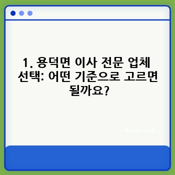 6ceb01bf5450a49b83795d699db63209.jpg
