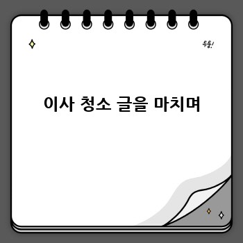 6db3c5f47dad8bf03bf888767b7f5add.jpg