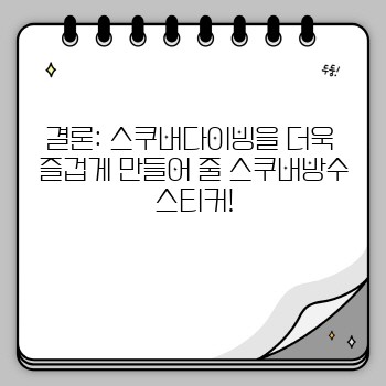 777954aaa43b140aea06f90c70570d67.jpg