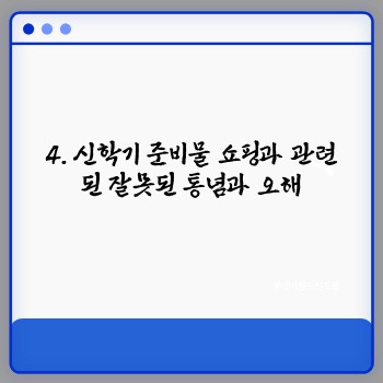 7cb85e1446fab2f6b681114db0977256.jpg