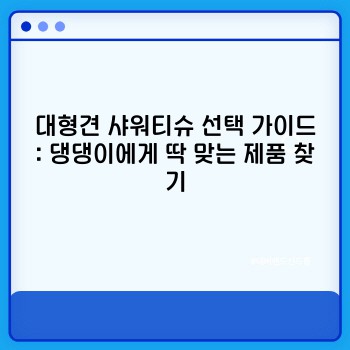 8117bff3cd9ecdaf5bb8b1a0fabf32b2.jpg