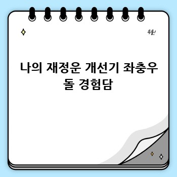 84ddf16ff87eb88c28ac7d8ad75b4841.jpg