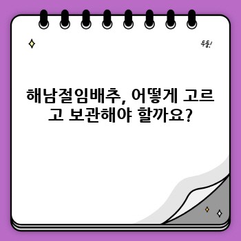 863bb425ce992550968876d9802edebf.jpg