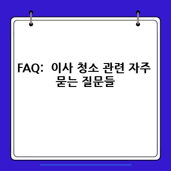 875fce82039b269e697089fb72a82be2.jpg