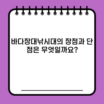 8a3ee192e855cd8d34f5f6dca24171f1.jpg