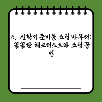 8bbb1151d989c65d4b544ae4b354ffab.jpg