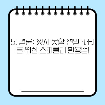 8c6b0e1afad785fe62afa9a13617375b.jpg