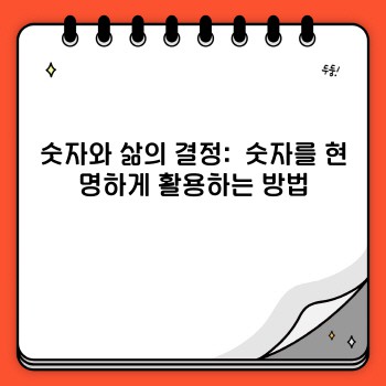 8d3956d94e889199d38d8188d0708d12.jpg