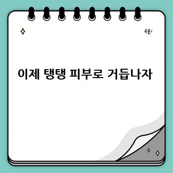 940a74bc389bc84d8aa734e35ad56be9.jpg
