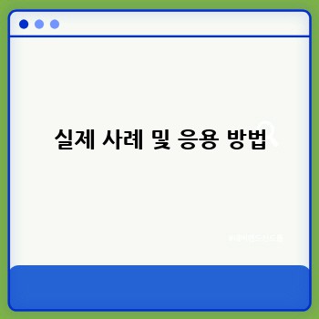 9770c890fa4e3717686334938c338a47.jpg