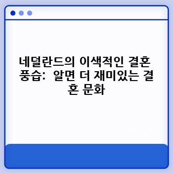 981ef7f2c2f6bad8f35089db8c011023.jpg