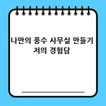 9b90320bfd3e1989ba3c93e851fd3e7d.jpg