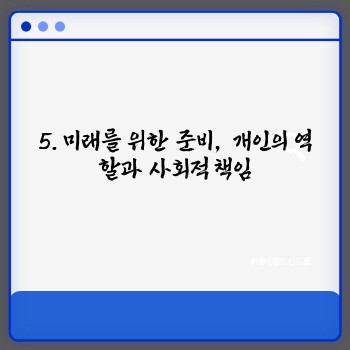 9e479775734cb8a6b4ebf485301b60b4.jpg